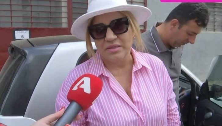 Δέσποινα Μοιραράκη