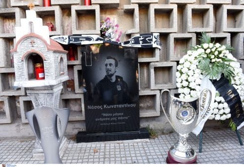 Νάσος Κωνσταντίνου- οπαδική βία