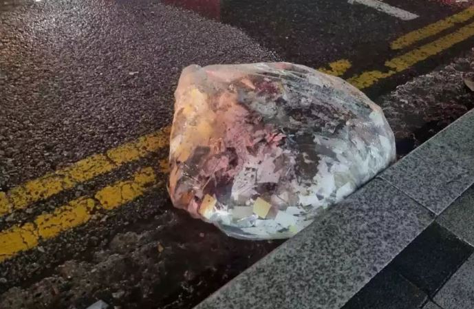 Νότια Κορέα