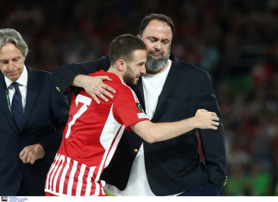 Ολυμπιακός Βαγγέλης Μαρινάκης Κώστας Φορτούνης