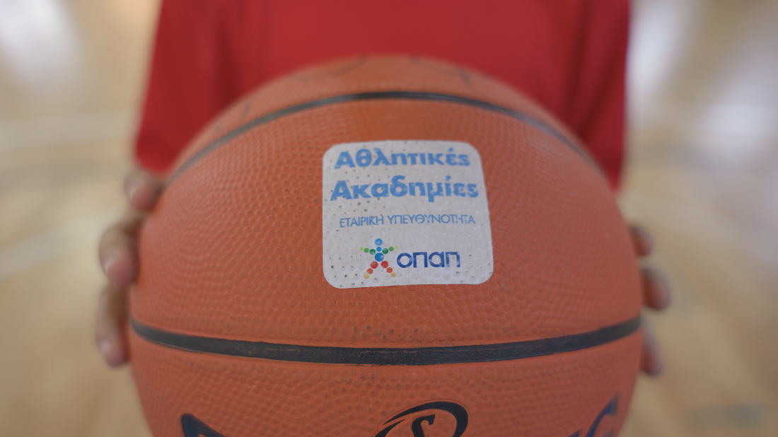 Αθλητικές Ακαδημίες ΟΠΑΠ