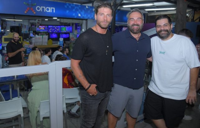 ΟΠΑΠ Football Nights