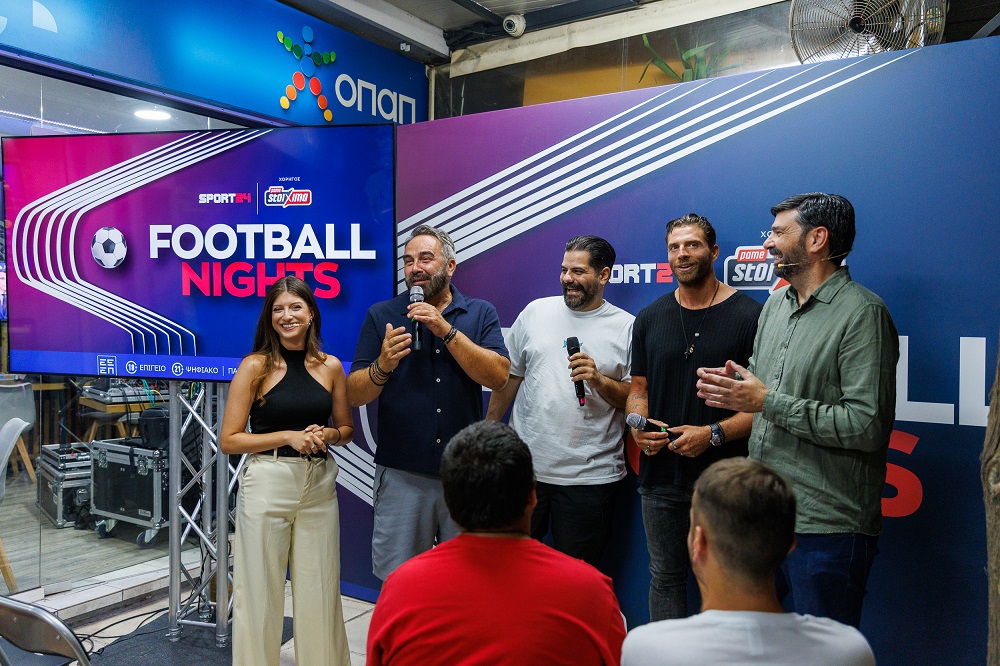 ΟΠΑΠ Football Nights