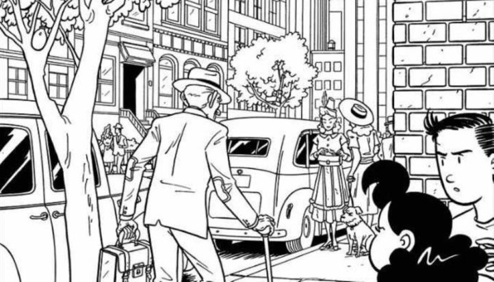 Οπτική ψευδαίσθηση