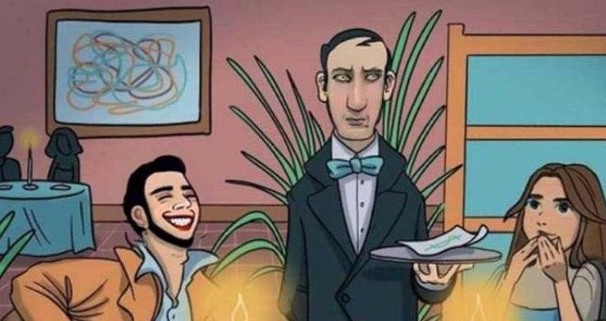 Οπτική ψευδαίσθηση