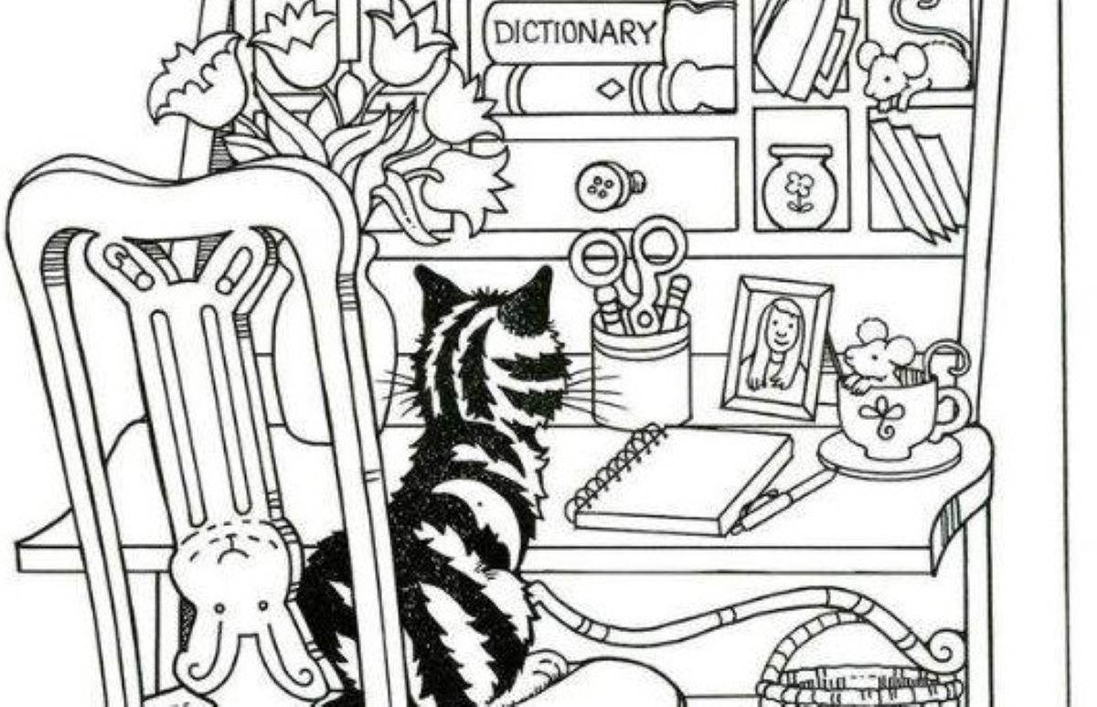 Οπτική ψευδαίσθηση