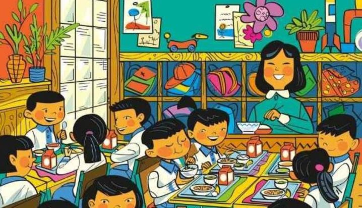 Οπτική ψευδαίσθηση