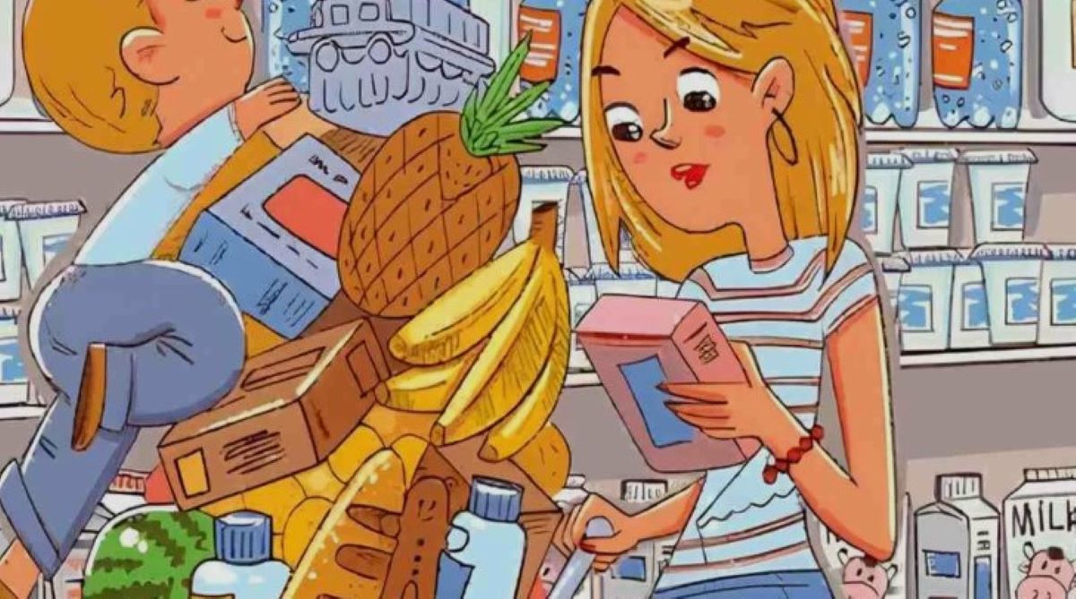 Οπτική ψευδαίσθηση