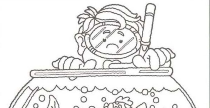 Οπτική ψευδαίσθηση