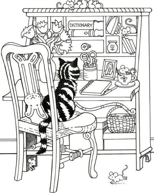 Οπτική ψευδαίσθηση