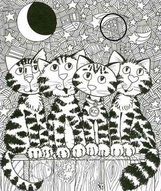 Οπτική ψευδαίσθηση