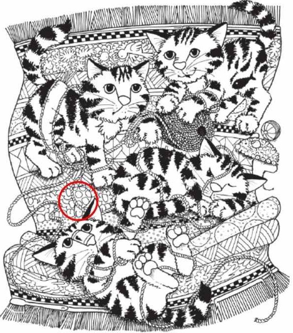 Οπτική ψευδαίσθηση