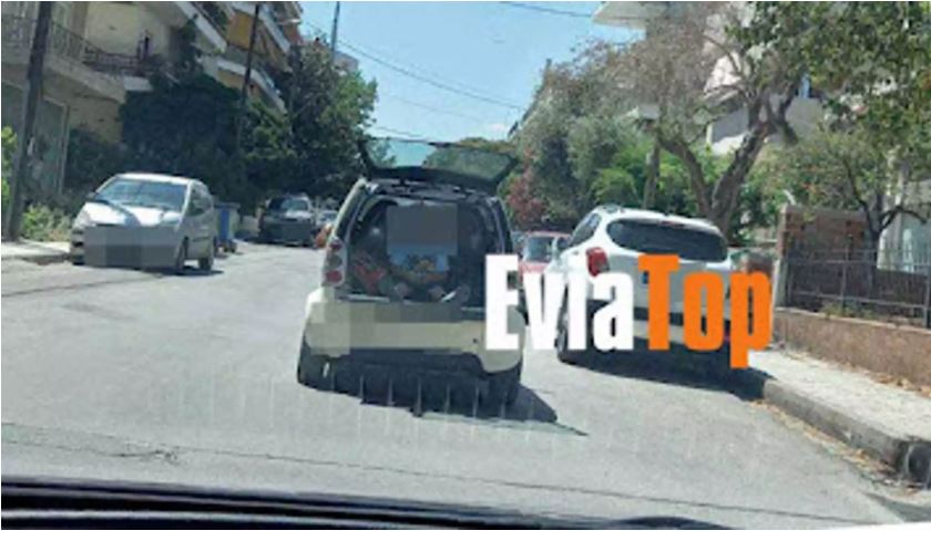 παιδί- αυτοκίνητο- Χαλκίδα