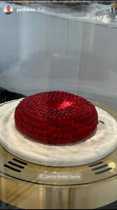 Παναγιώτης Κουτσουμπής Γαλλία με Καινούργιου