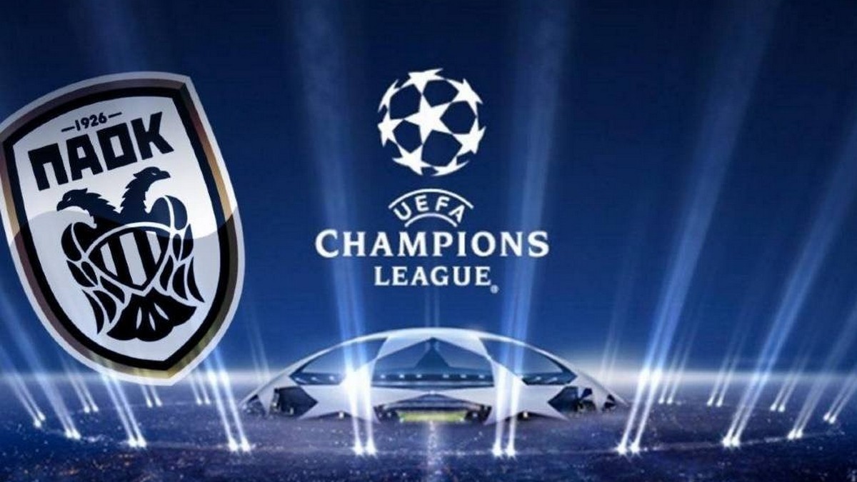 Champions League: Η Μπόρατς Μπάνια Λούκα στον δρόμο του ΠΑΟΚ για τον 2ο προκριματικό – Οι πιθανοί αντίπαλοι στον 3ο