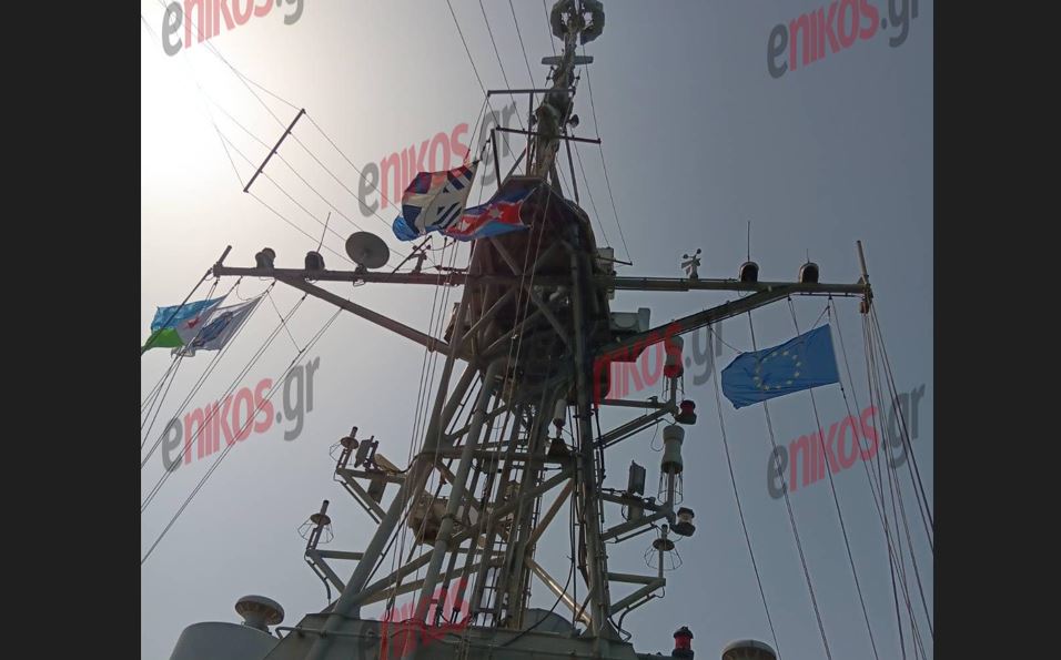 φρεγάτα ΨΑΡΑ