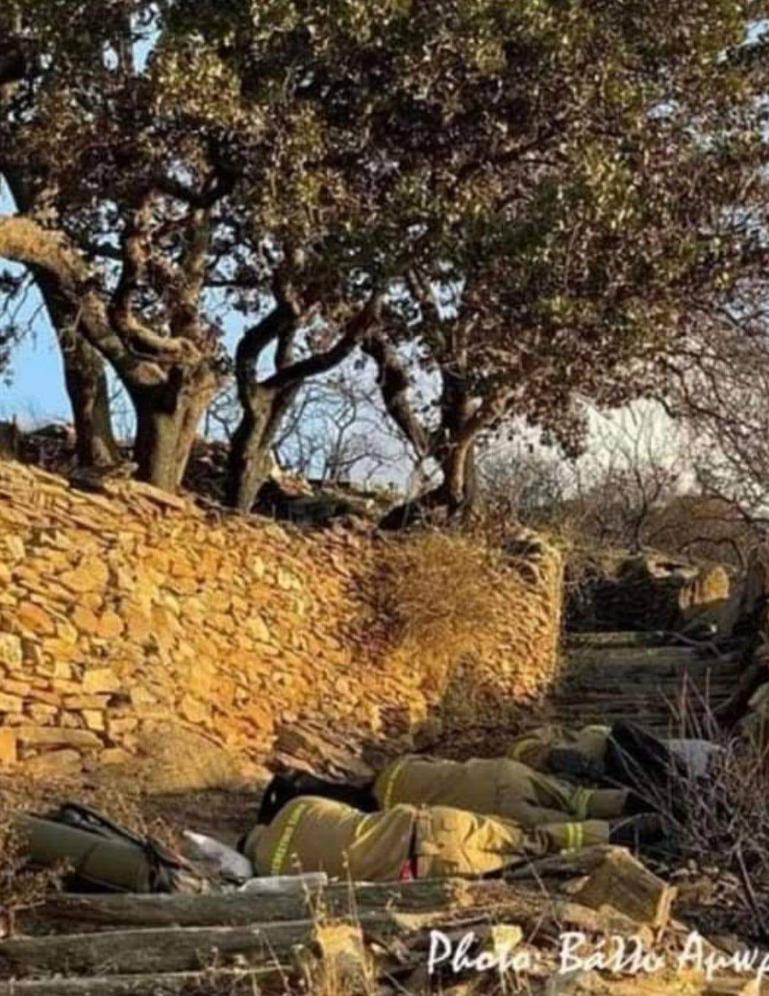 Πυροσβέστες 