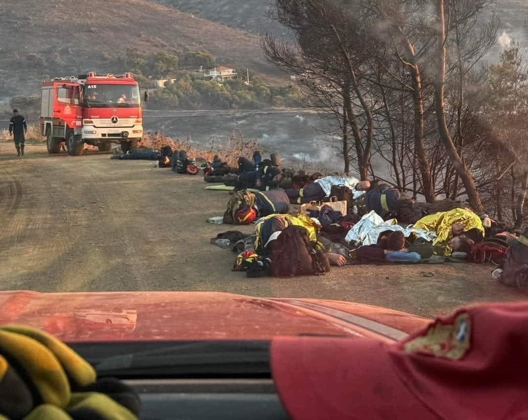 Πυροσβέστες