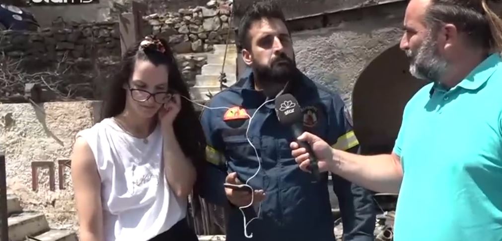 Κερατέα: Κάηκε το σπίτι εθελοντή πυροσβέστη, την ώρα που έσωζε άλλες περιουσίες