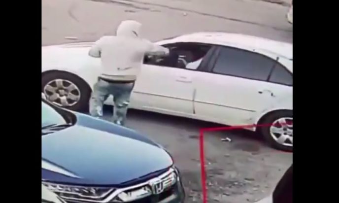 ΣΙΚΑΓΟ ΟΠΛΟ