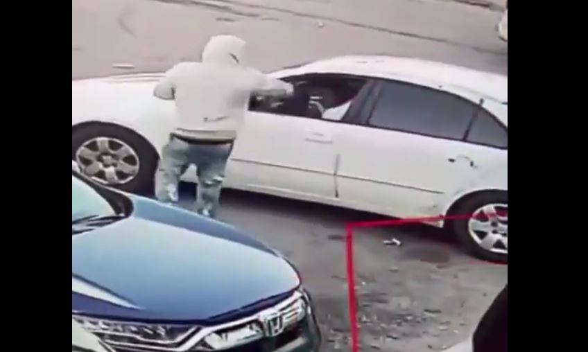 ΣΙΚΑΓΟ ΟΠΛΟ