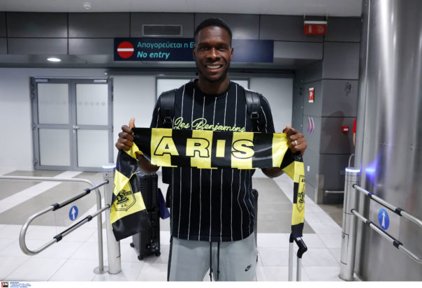 Άρης Παπέ Αμπού Σισέ