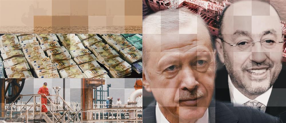 Η παρατράπεζα στην Γλυφάδα, οι “μπίζνες” με το Ιράν και ο “κολλητός” του Ερντογαν (ΒΙΝΤΕΟ)