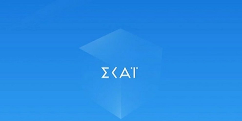 ΣΚΑΪ: Με τρεις ενημερωτικές εκπομπές και το καλοκαίρι – Ποιους θα δούμε στην παρουσίαση