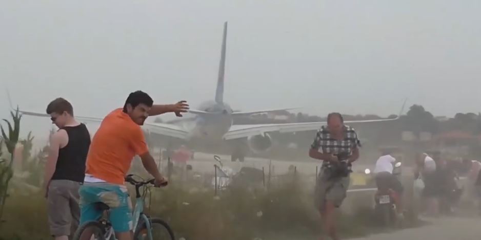 ΣΚΙΑΘΟΠΣ ΑΕΡΟΠΛΑΝΟ