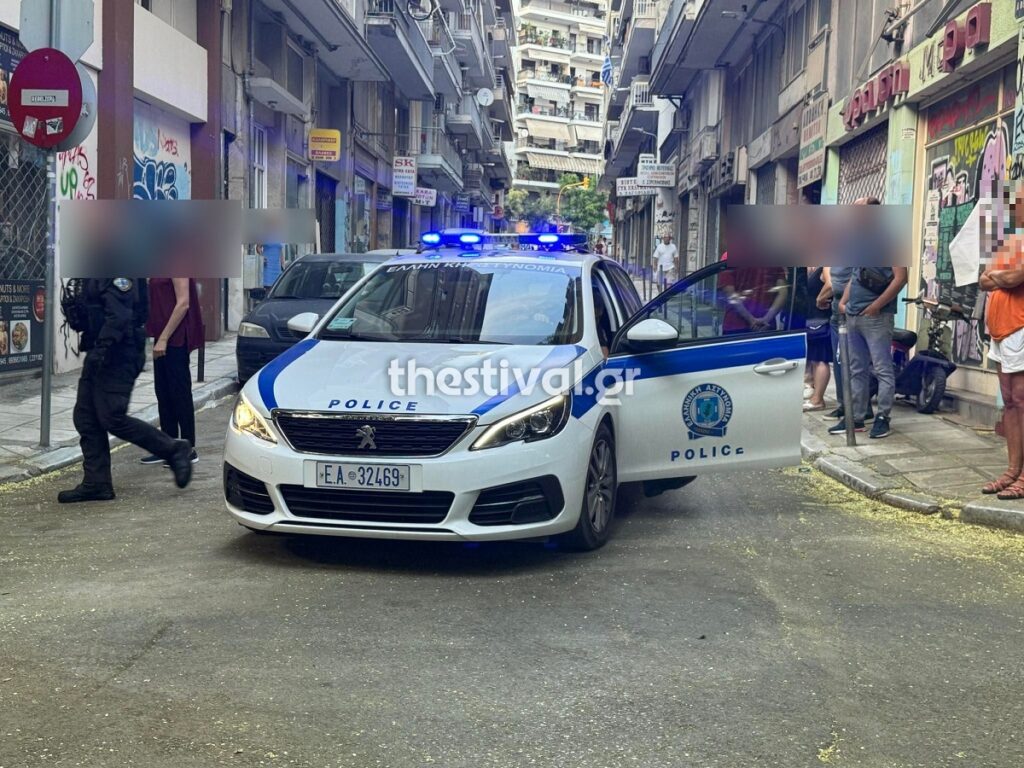 Θεσσαλονίκη