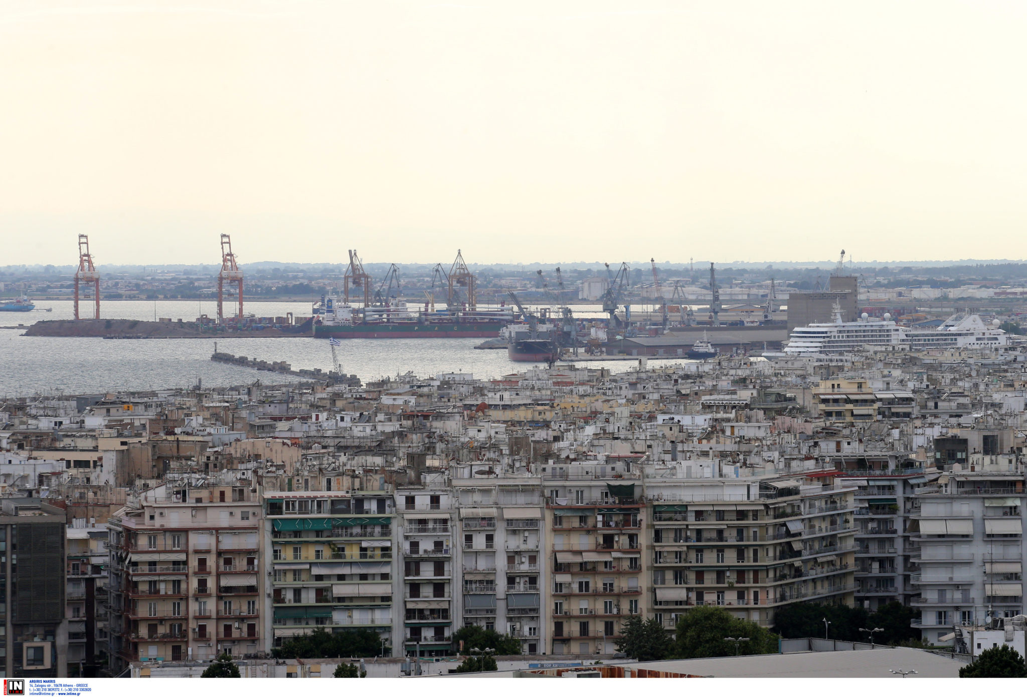 Θεσσαλονίκη