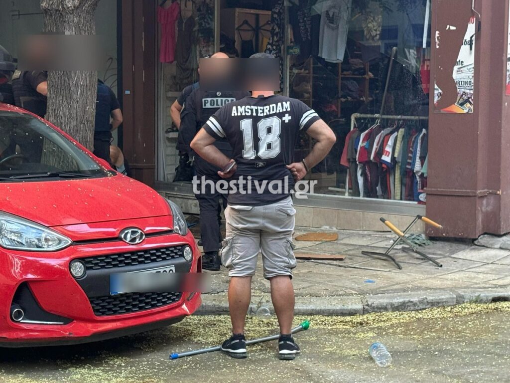 Θεσσαλονίκη