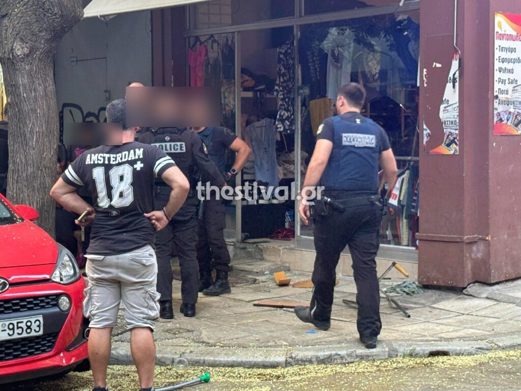 Θεσσαλονίκη