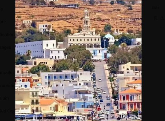 ΤΗΝΟΣ ΠΑΝΑΓΙΑ