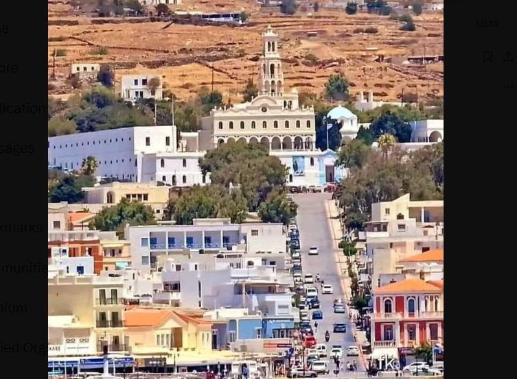 ΤΗΝΟΣ ΠΑΝΑΓΙΑ