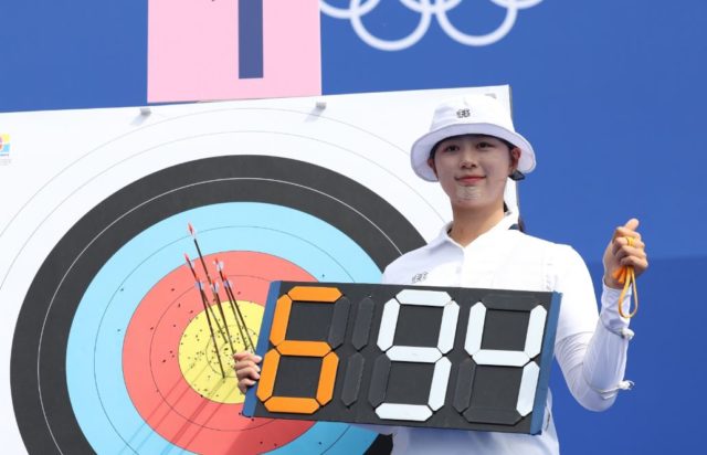 ΚΟΡΕΑΤΙΣΣΑ ΤΟΞΟ