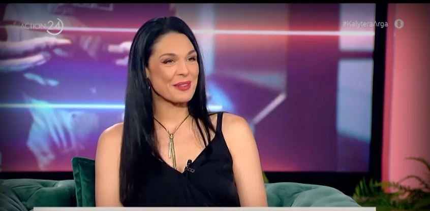 Τριανταφυλλίδου: Με θεωρούν σνομπ, παλιότερα με ενοχλούσε