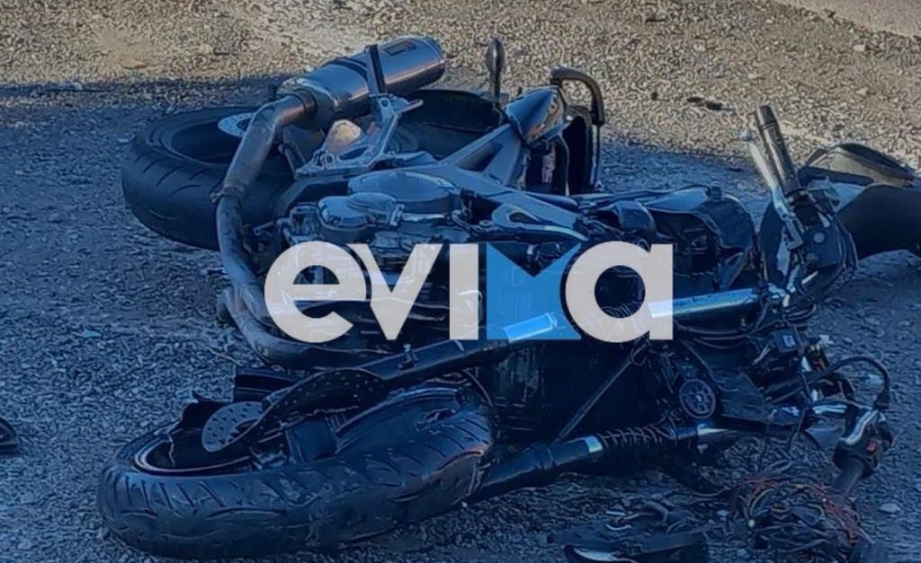 Τραγωδία στην Εύβοια: Νεκρός 28χρονος οδηγός μηχανής έπειτα από σύγκρουση με αυτοκίνητο – ΦΩΤΟ