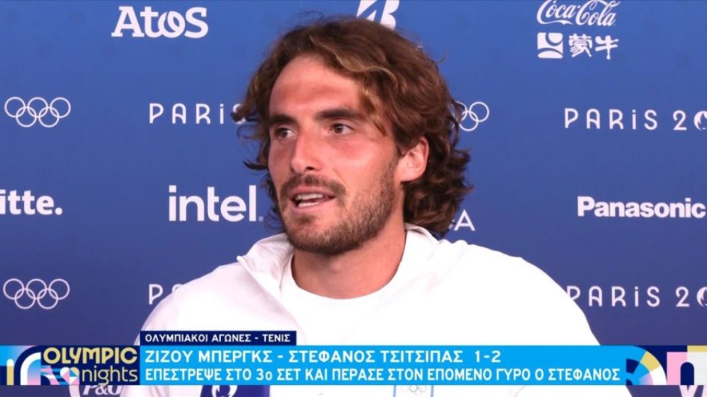 Τσιτσιπάς: «Το toilet break με βοήθησε να δω το παιχνίδι με άλλη ματιά» – ΒΙΝΤΕΟ