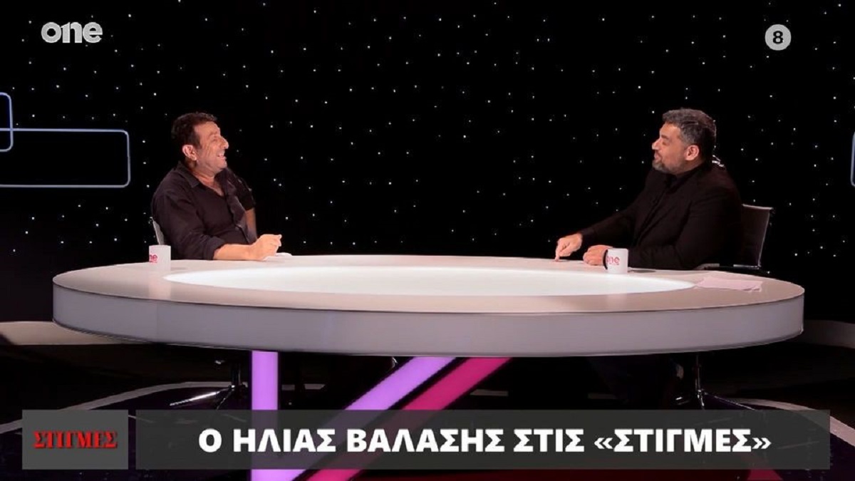 Ηλίας Βαλάσης: Έχω σοβαρή εξάρτηση από τον Χριστό – «Ήρθε και μου μίλησε, με ταρακούνησε»