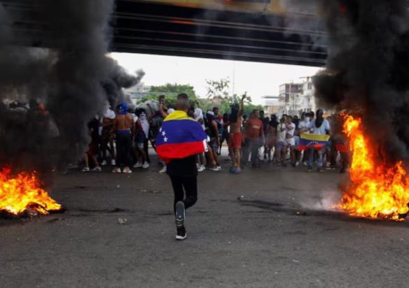 ΒΕΝΕΖΟΥΕΛΑ ΒΙΑ