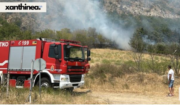 Φωτιά στην Ξάνθη: «Παραμείνετε σε ετοιμότητα» – Μήνυμα από το 112