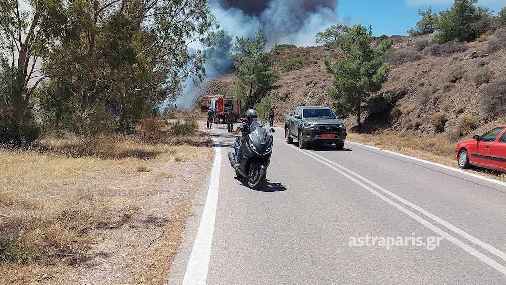 Χίος- φωτιά