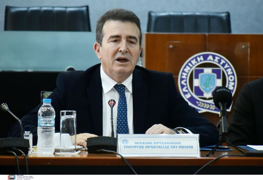 Χρυσοχοΐδης: Συγκοινωνούντα δοχεία το οργανωμένο έγκλημα, η οπαδική βία και ο εκβιασμός επιχειρηματιών – Σύντομα οι αποκαλύψεις