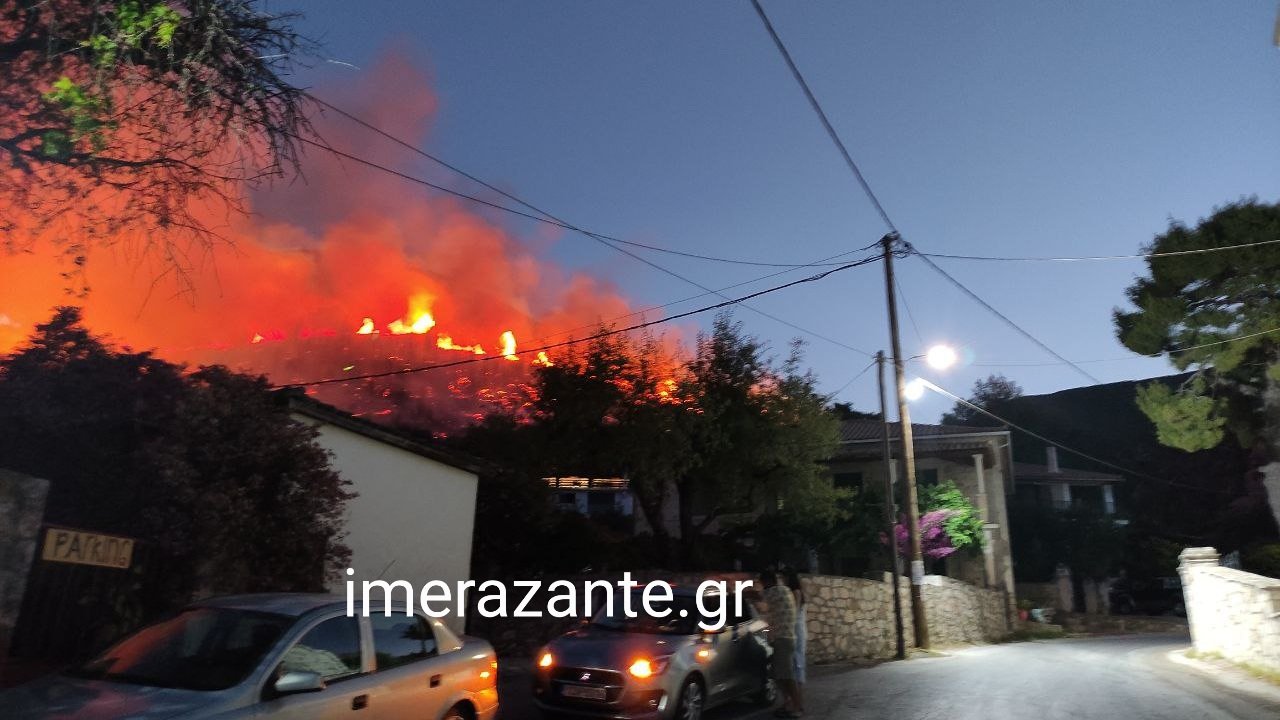 Ζάκυνθος- φωτιά