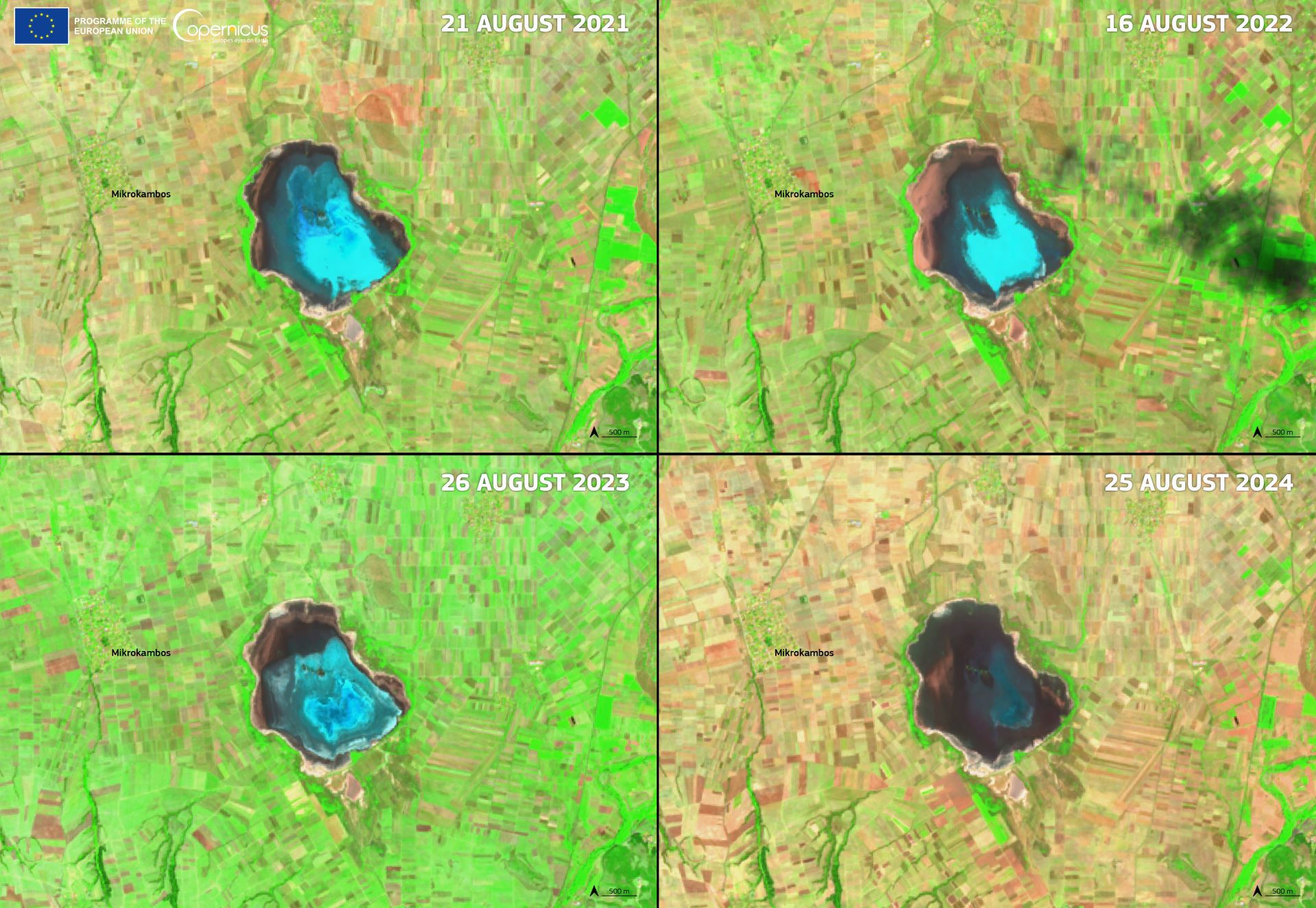 Η Πικρολίμνη του Κιλκίς σε κρίση: Δορυφορικές εικόνες του Copernicus αποκαλύπτουν την ξηρασία