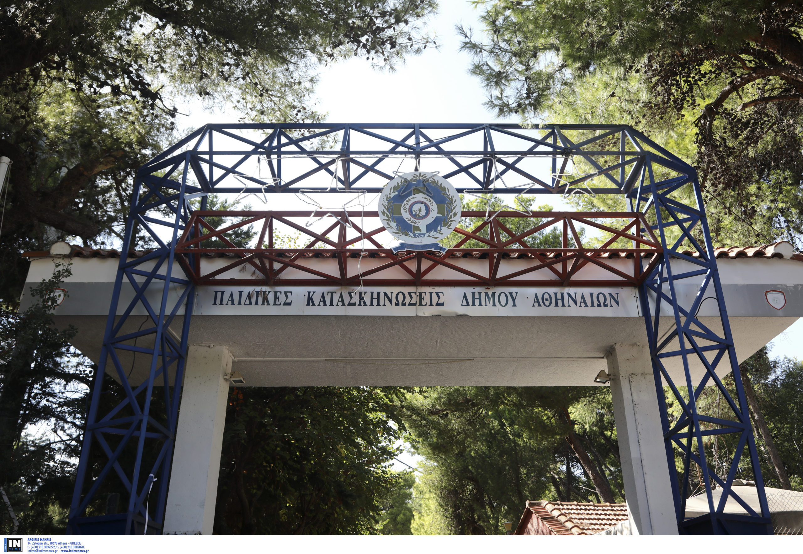 Δήμος Αθηναίων: Επαναλειτουργούν από αύριο οι παιδικές κατασκηνώσεις στον Άγιο Ανδρέα