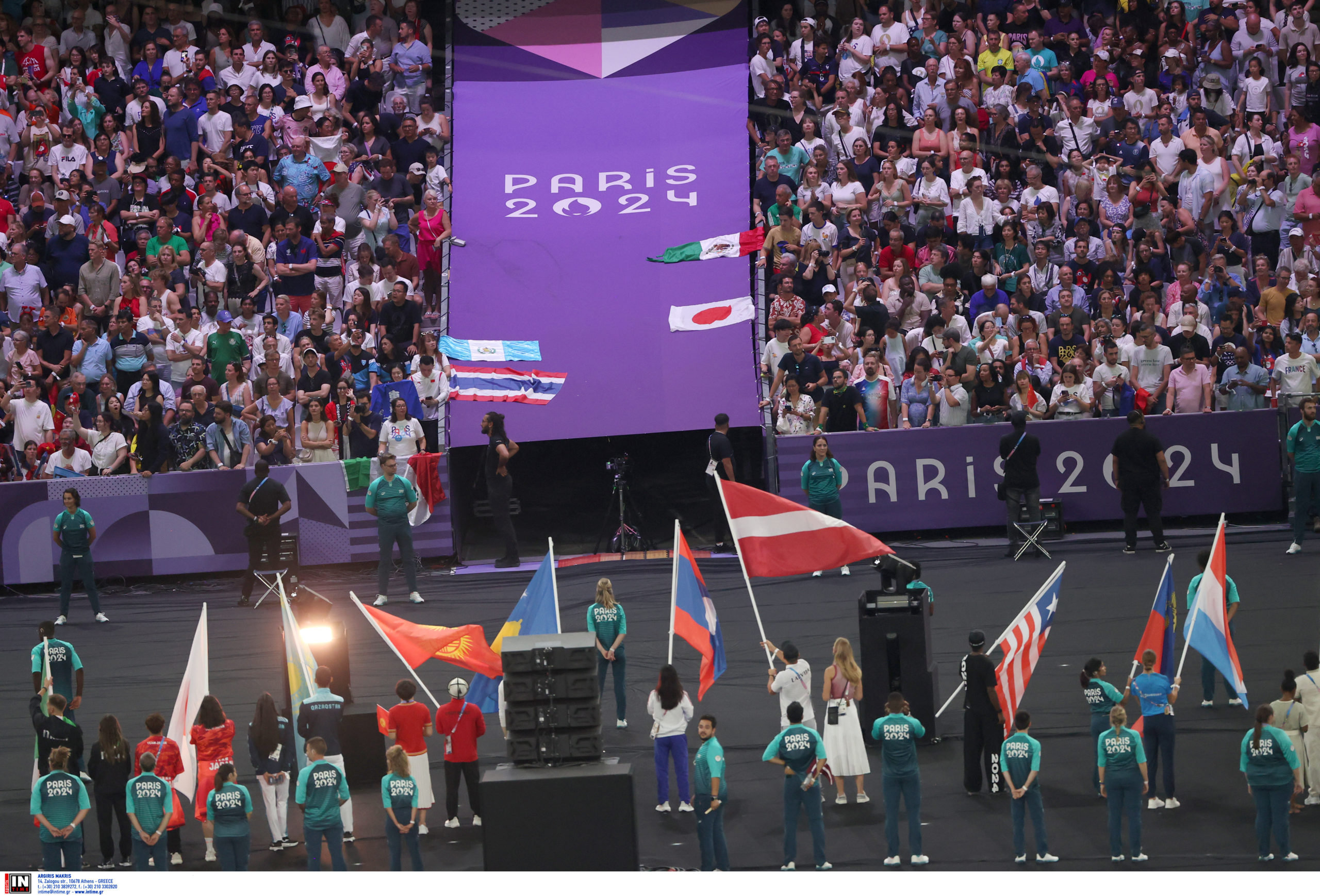 Ολυμπιακοί Αγώνες 2024 τελετή λήξης