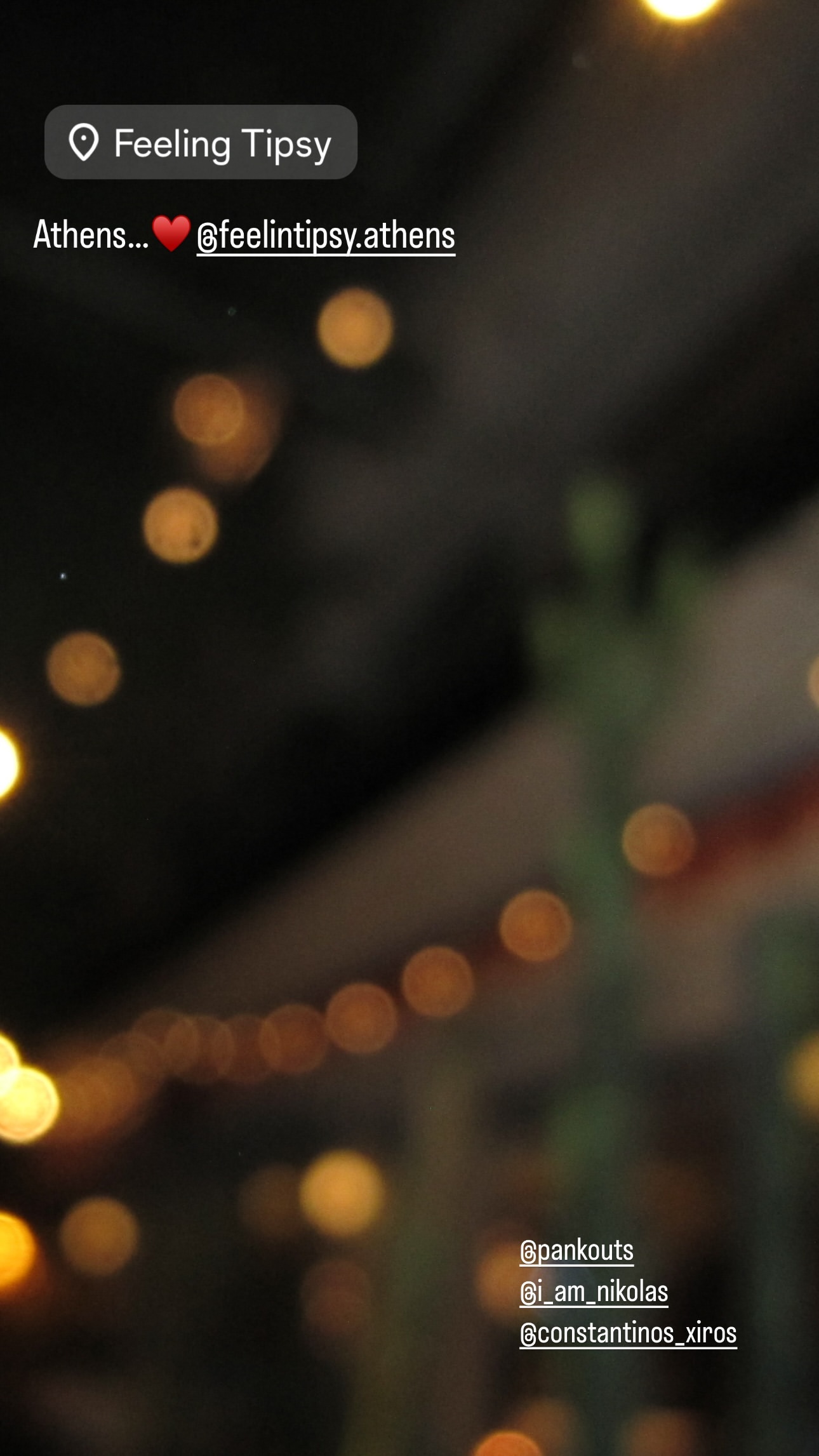 Κατερίνα Καινούργιου