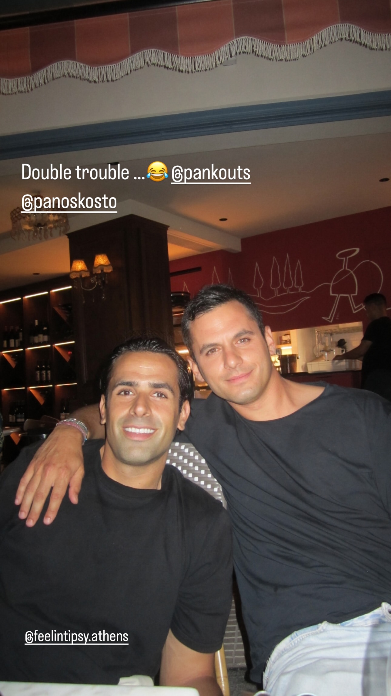 Παναγιώτης Κουτσουμπής